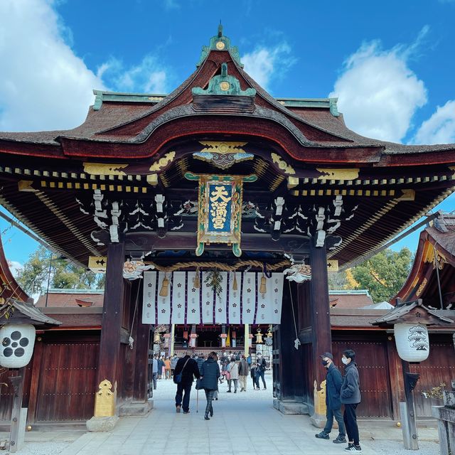 【紅葉巡り】京都ー北野天満宮