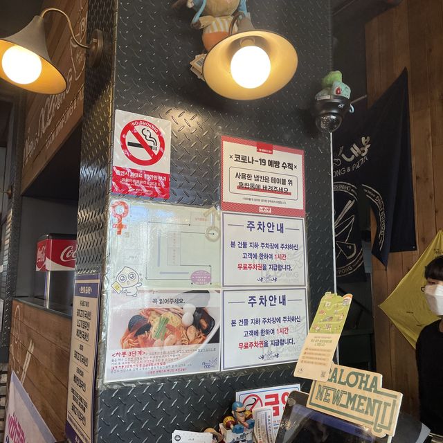 한 끼를 맛있게 먹을 수 있는 이곳덕에 햅삐💗