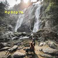 น้ำตกคลองลาน จังหวัดกำแพงเพชร