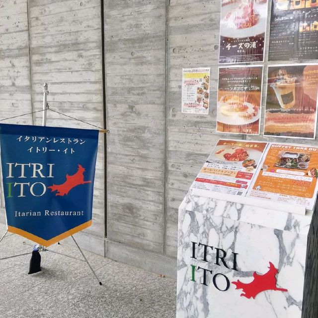 [福岡市]九大🏫キャンパス内のイタリアン「ITRY ITO 」