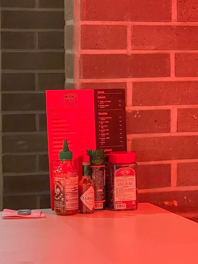 전포 힙한 피자맛집 “돕피 (DOPE_P)” 🍕