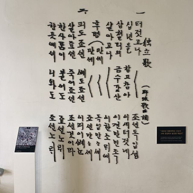 [드라마 호텔델루나 촬영지 ‘목포근대역사관’]