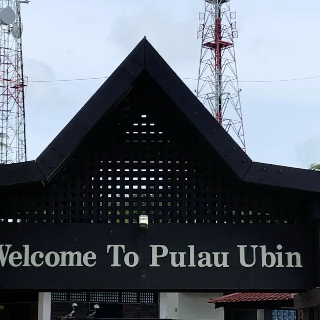 Wonderful Pulau Ubin Experience 