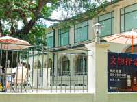 香港文物探知館