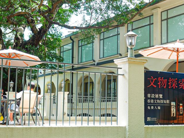 香港文物探知館