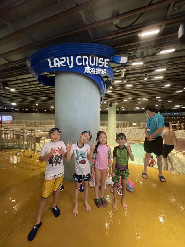 刺激好玩水上樂園