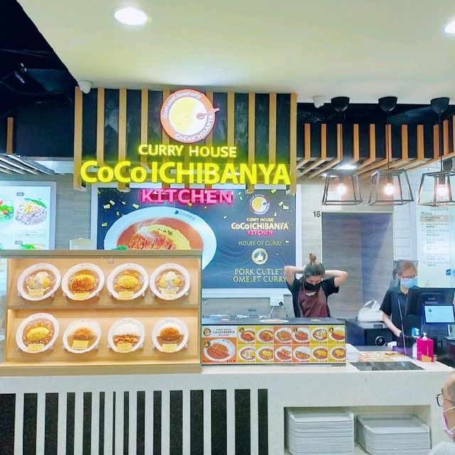Curry House CoCo ICHIBANYA Kitchen CompassOne
