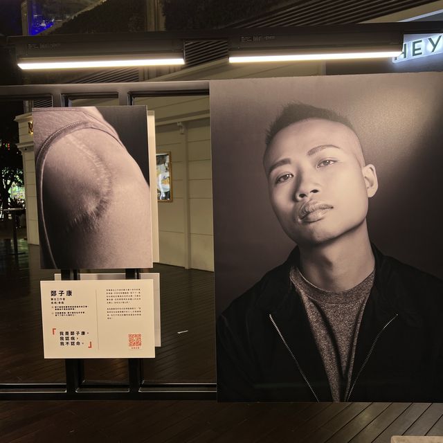 絕對係一個有深度的展覽！