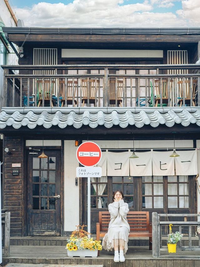인천에서 일본 여행하기 코히별장☕️