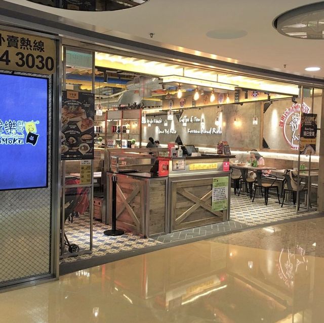 旺角東moko內平價好食韓國菜 旺角東moko內平價好食韓國菜