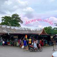 ตลาดเอ๋ย ตลาดน้ำ “บางน้ำผึ้ง”