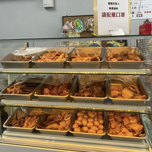 ［新竹市/北區］ 揭家牛肉麵🐮｜去南寮玩肚子餓不想吃海產 就來吃牛肉麵吧😜 