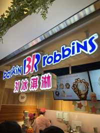 台北信義區 ｜ Baskin Robbins 31冰淇淋 微風南山atre店