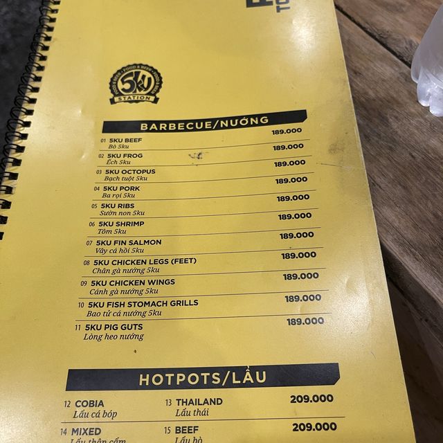 ホーチミン、タイバンルンにある有名店　5ku