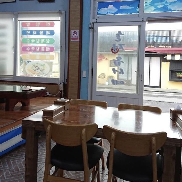 看着城山日山峰吃海鮮 — 일출봉거북식당