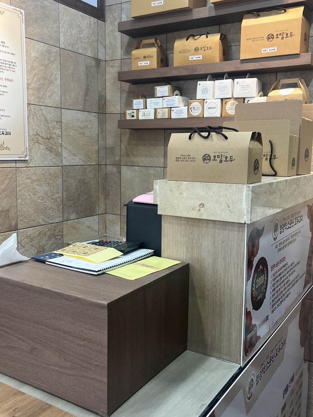 팥 앙금이 꽉꽉 채워져있는 호두과자 맛집🥹, 합정역 소문난 호두과자