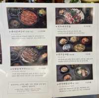 유정장어, 맛있는 장어요리를 즐길 수 있는 곳