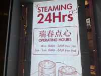 Great place for a quick grab of dim sums! 