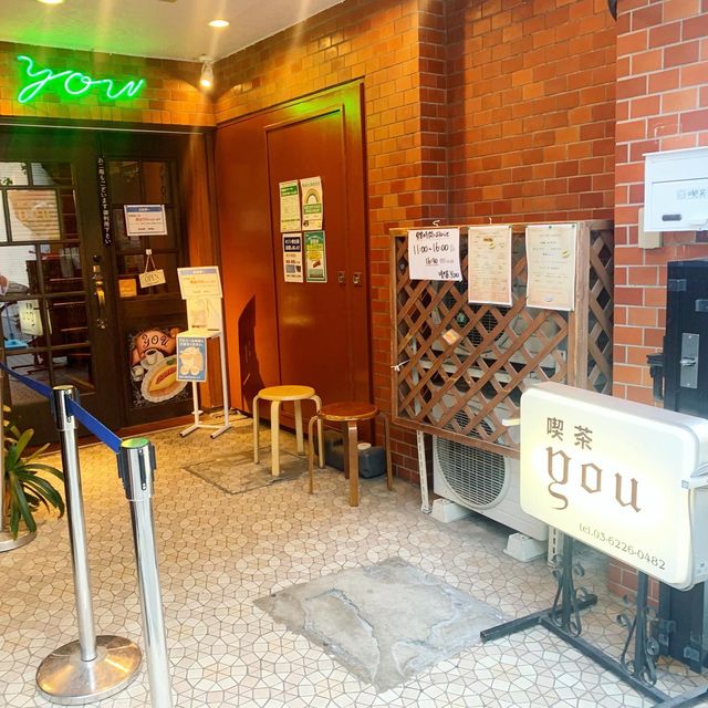 銀座のレトロカフェでふわふわオムライス