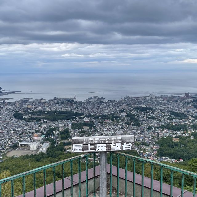小樽一望！天狗山ロープウェイ屋上展望台