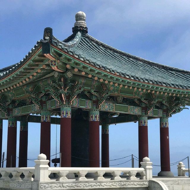 Korean Bell Of Friendship. 