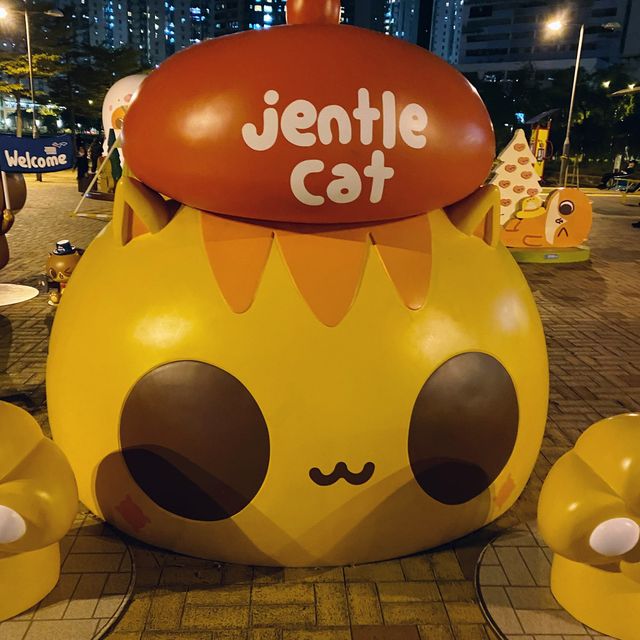 荃灣海濱公園
