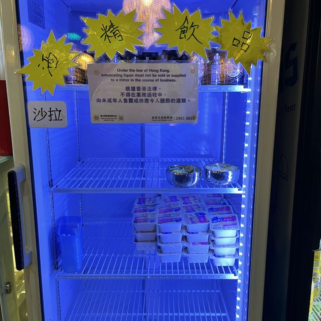 💕元朗國街坊價火鍋海鮮放題