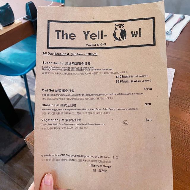 豪華版龍蝦all day breakfast 🦞