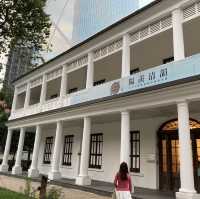 港島中的城市綠洲