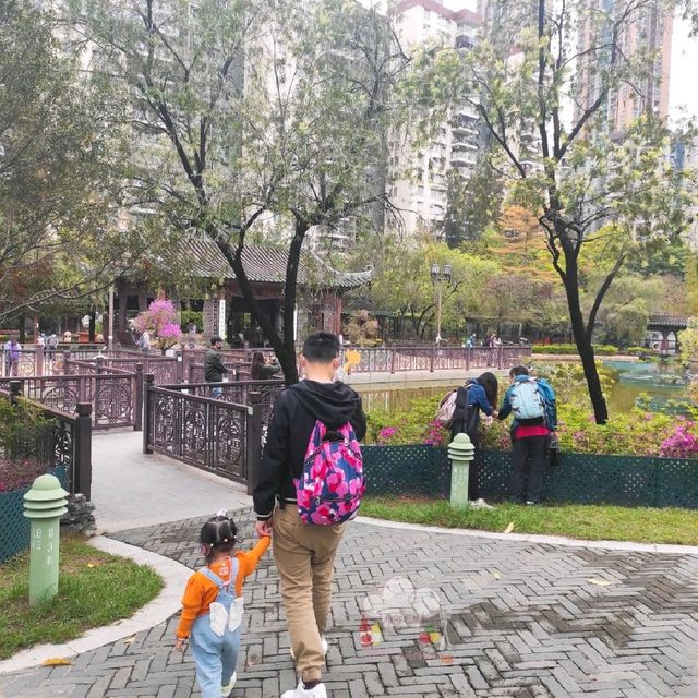 行到腳軟既荔枝角公園