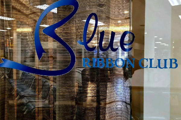 BLUE RIBBON CLUB *Bangkok Airways’ | Trip.com เชียงใหม่