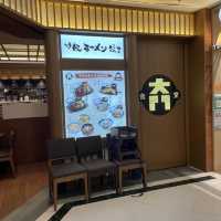 九龍灣特色日本🇯🇵沾面🫶🏻大門