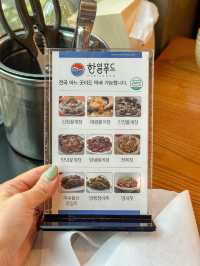 여수 간장게장 무한리필은 꽃돌게장1번가 여기!