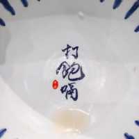 愛吃粥的舉手🙋🏻🙋🏻‍♀️🙋🏻‍♂️滿粥穗 台北101店