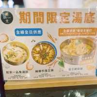 人氣火鍋放題🍲