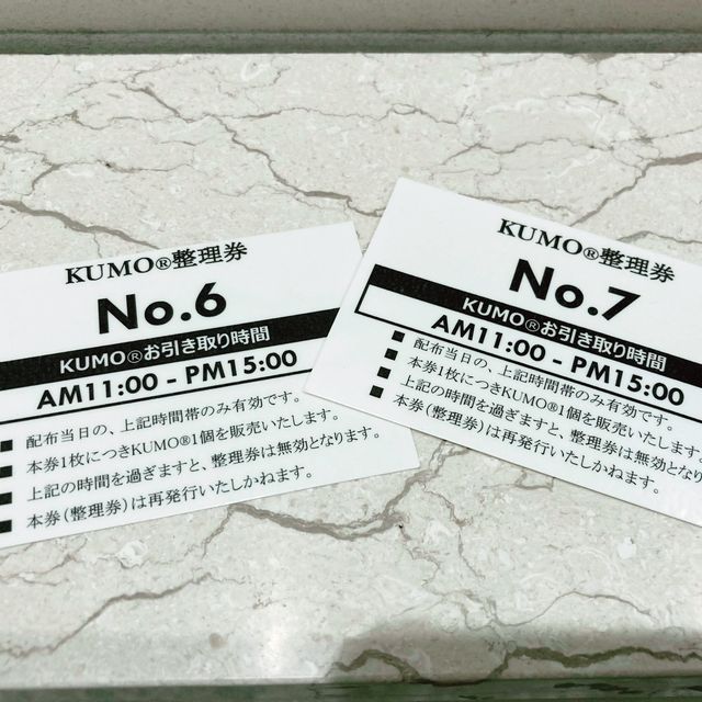 【日本橋】マンダリンオリエンタル東京　KUMOケーキ