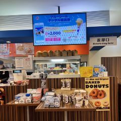 Blue Seal Nago User Photo