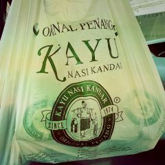 Original Penang Kayu Nasi Kandar User Photo
