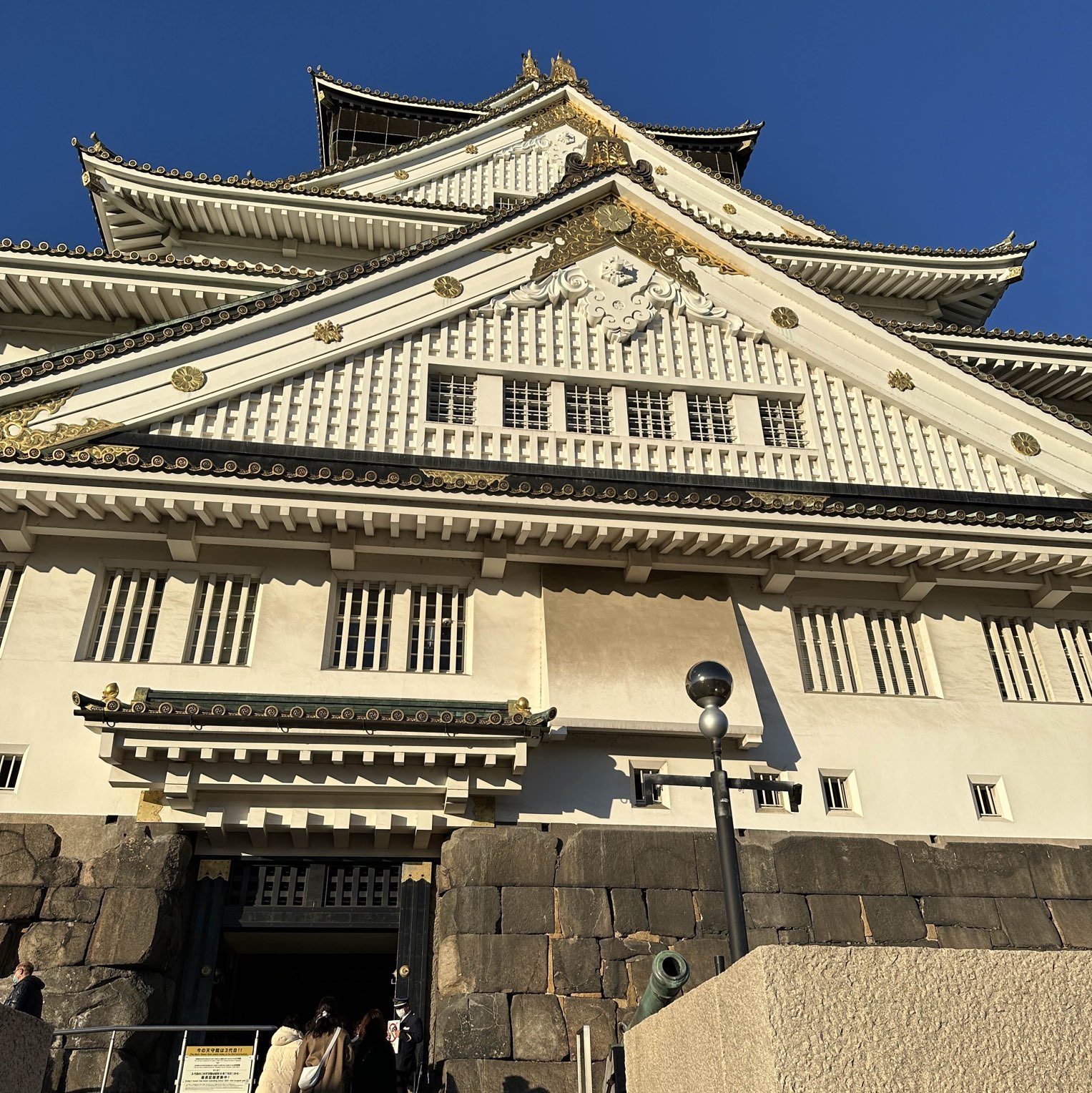 【中古】 OSAKA　CASTLE Osaka Castle is a historic landmark in Osaka, Japan
