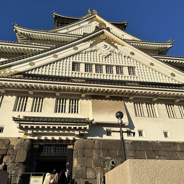 Osaka castle