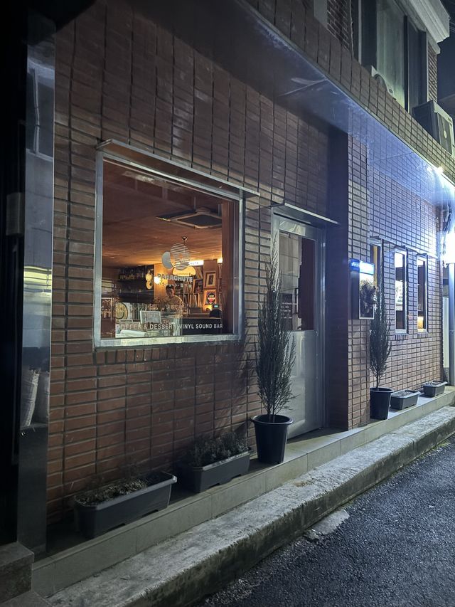 동명동 분위기있는 LP바,페러슈트