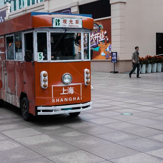 Ever been to the Shanghai bund?