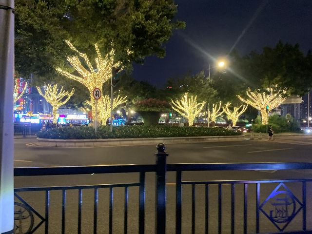 Guangzhou Canton Tower