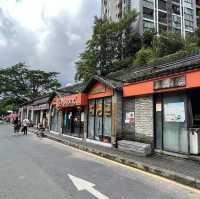 打卡深圳阪田手造文化街
