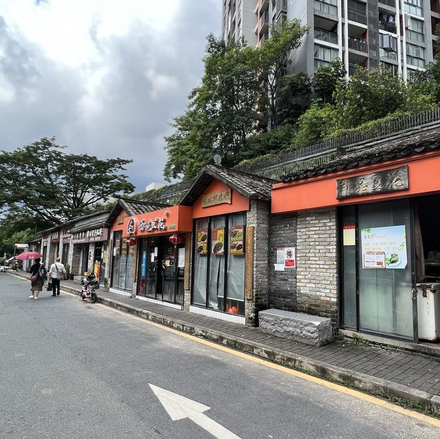 打卡深圳阪田手造文化街