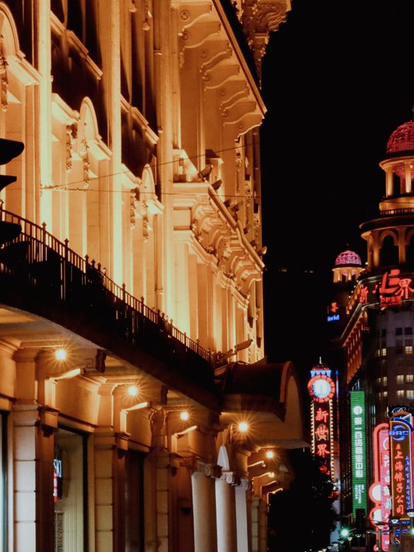 Bright, Nighttime Lights of Shanghai🌙✨