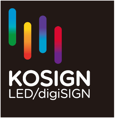 KoSign 2024 | Seoul COEX Convention &amp; Exhibition Center