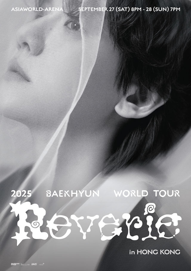 邊伯賢演唱會2025台北站｜2025 BAEKHYUN WORLD TOUR [Reverie] IN TAIPEI | 林口體育館