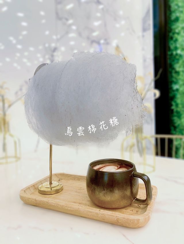 荃灣真正雲朵打卡Cafe ～ 寵物友善  荃灣南豐紗廠其實好多餐廳都好靚 今次試