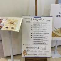 坑口文清風餐廳